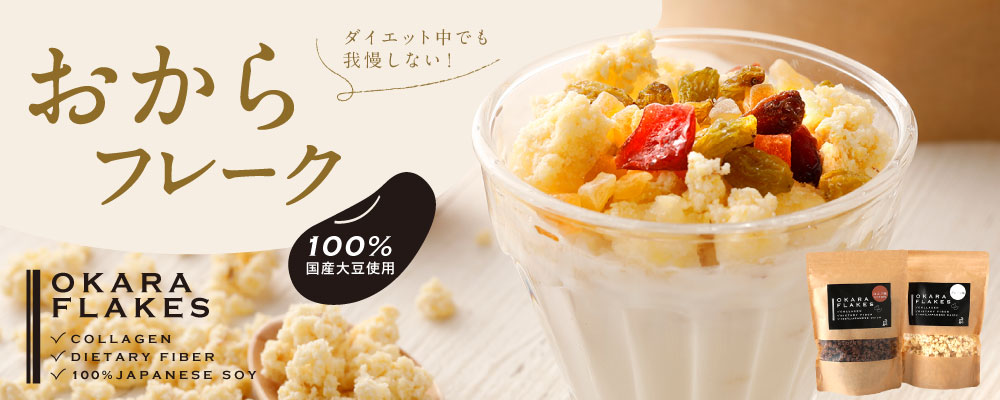 愛しとーとヤフー店 - Yahoo!ショッピング
