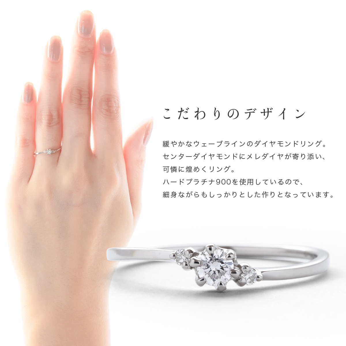 公式ストア】指輪 リング レディース プラチナ PT900 ダイヤモンド 0.1