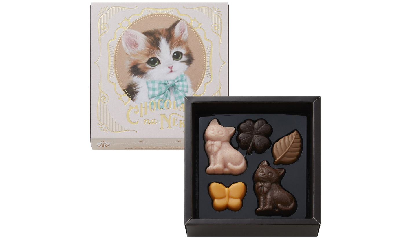 モロゾフ（morozoff）のバレンタインデー 2026 ショコラな猫｜Yahoo