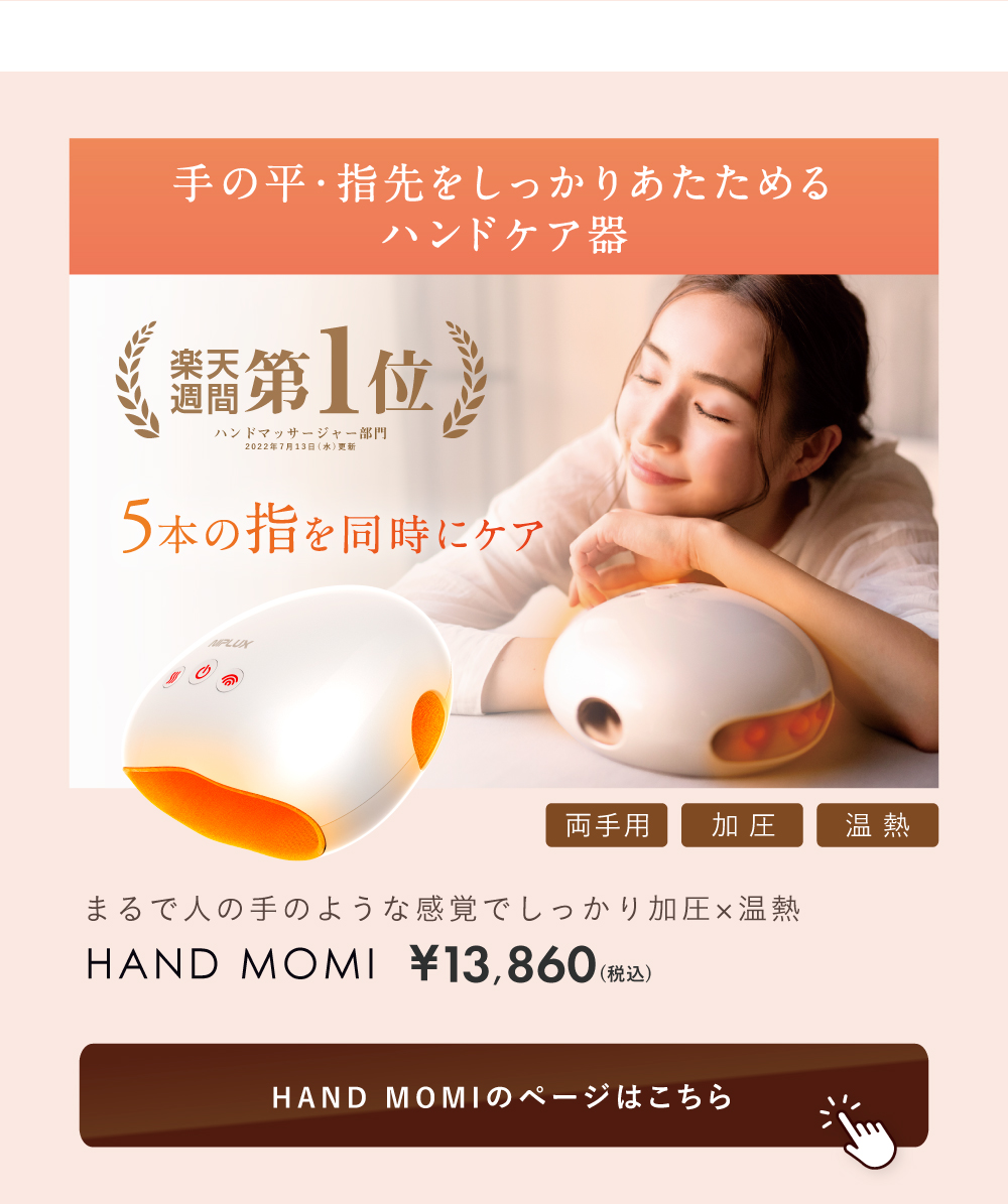 NIPLUX Yahoo!店 - Yahoo!ショッピング