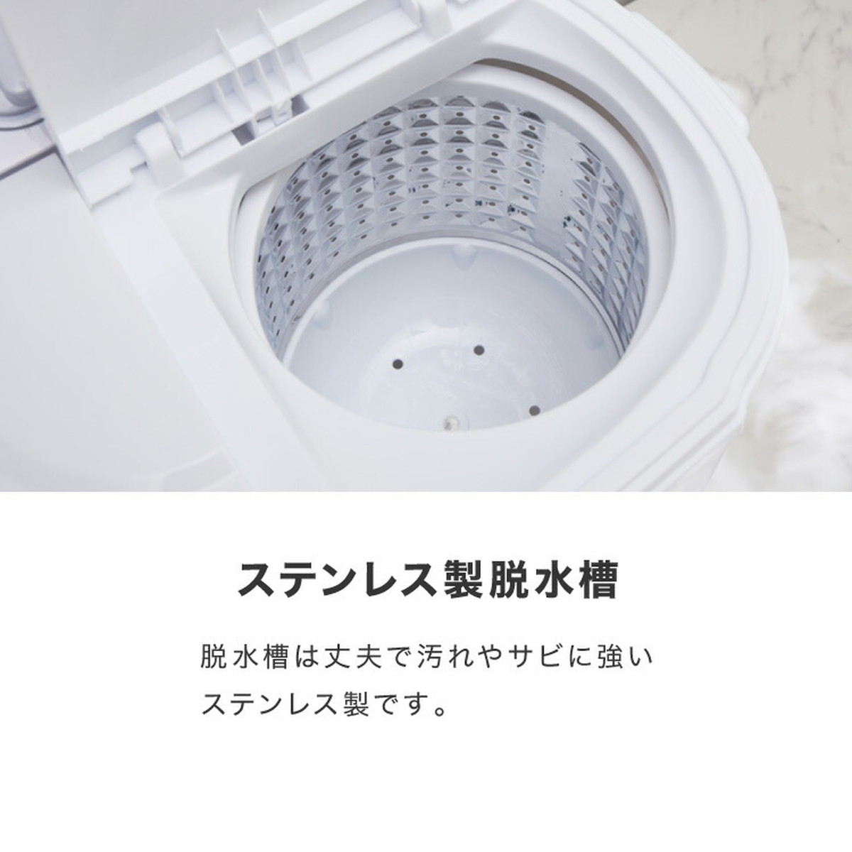 simplus シンプラス 二槽式洗濯機 脱水付き 二層式洗濯機 小型洗濯機