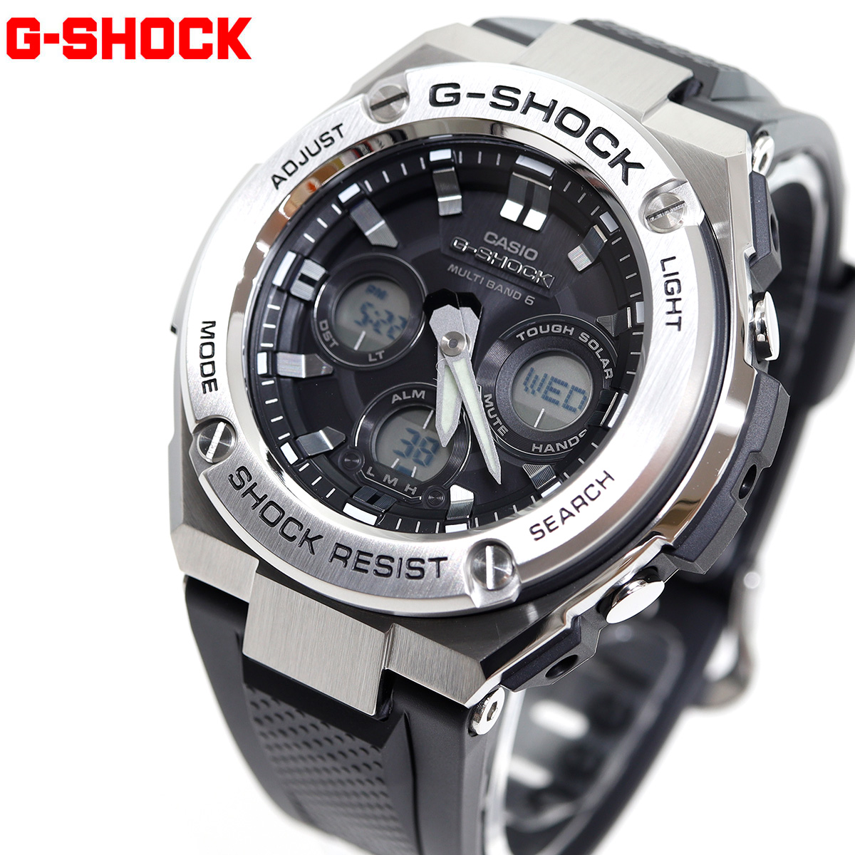 Gショック Gスチール G-SHOCK G-STEEL 電波 ソーラー 腕時計 メンズ