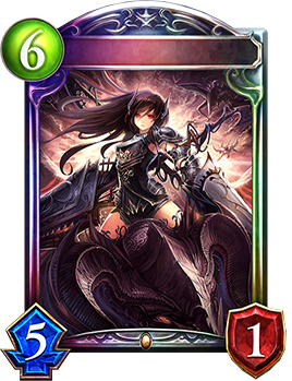 Dark Dragoon Forte | Shadowverse Portal | Shadowverse Cards and Decks