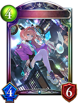 奏絶の破壊・リーシェナ｜Shadowverse Portal｜シャドウバースポータル