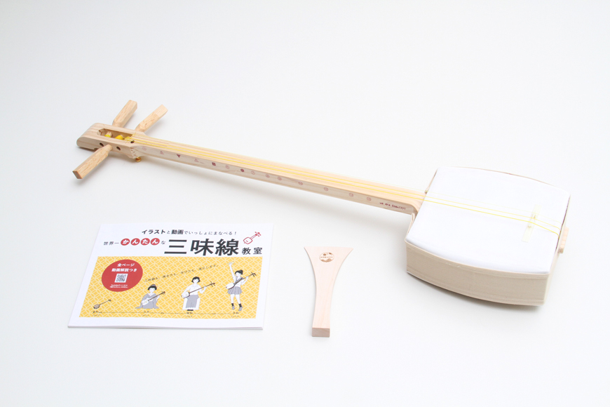 お稽古しゃみせんSHABO mini | 三味線と三線の販売 三味線教室