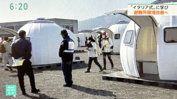 NHKでShelterOneの防災訓練が紹介されました｜日本初のイタリア式避難