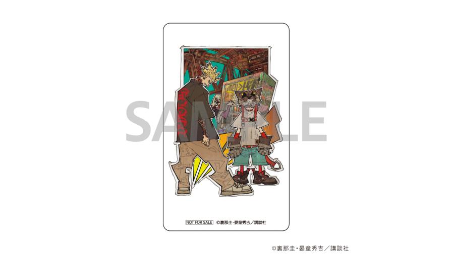 ガチアクタ SHIBUYA TSUTAYA IP書店限定 特典クリアカード - デュエル