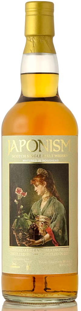 リリース告知】SHINANOYA PRIVATE BOTTLING 2025年12月の御薦め商品
