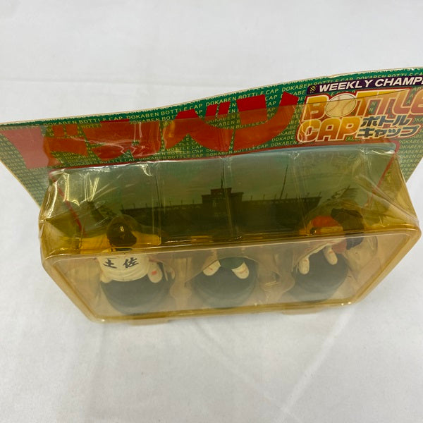 中古】【開封済】【セット】週刊少年チャンピオン ドカベンボトル