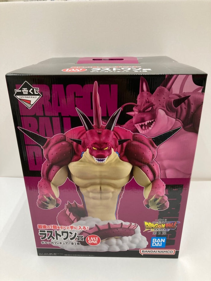 中古】【未開封】ポルンガ 「一番くじ ドラゴンボールDAIMA 第2弾