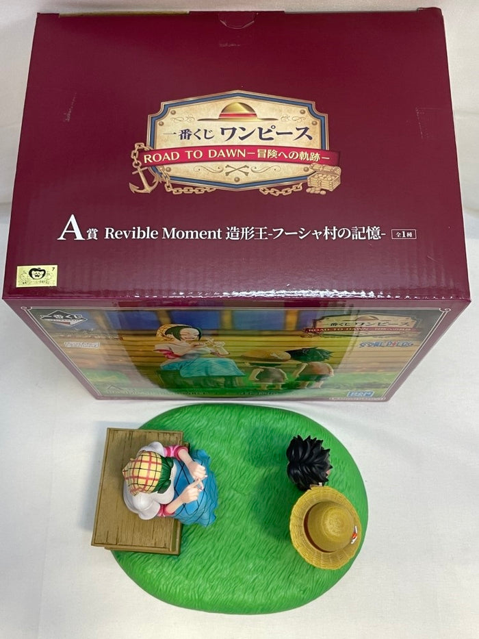 中古】【開封品】フーシャ村の記憶 マキノ＆ルフィ＆エース 「一番くじ