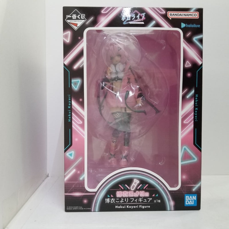 中古】【未開封】博衣こより 「一番くじ ホロライブ 〜Cyberpunk Style