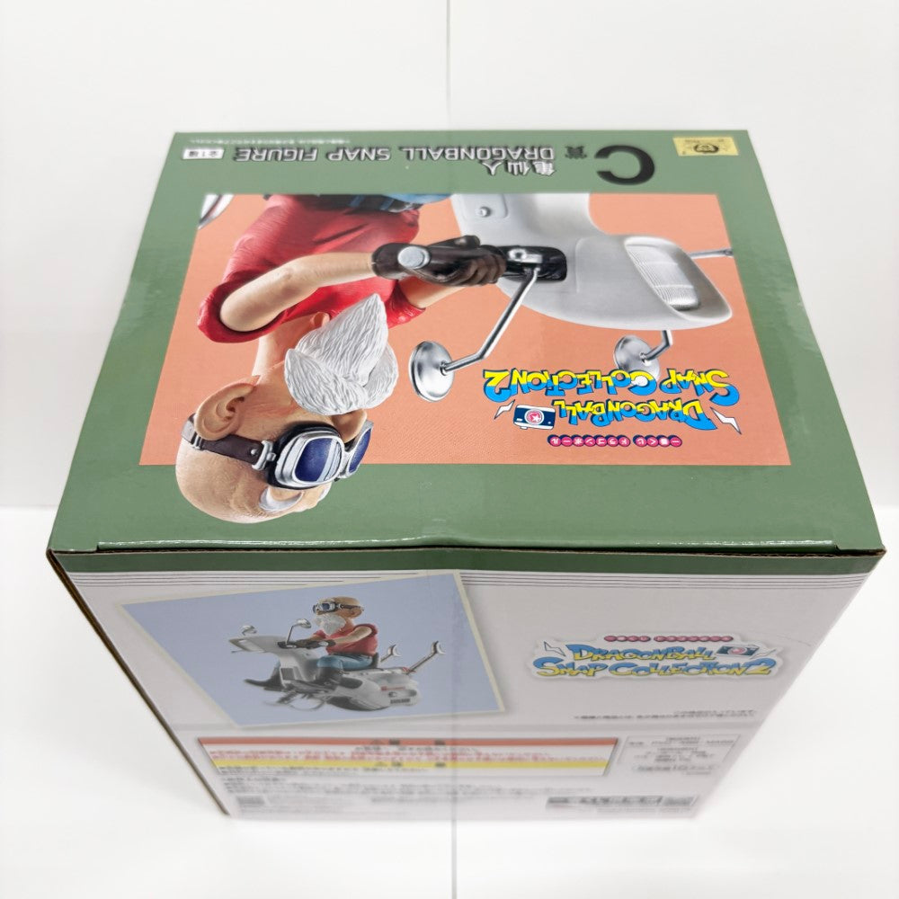 中古】【未開封】亀仙人 「一番くじ ドラゴンボール DRAGONBALL SNAP