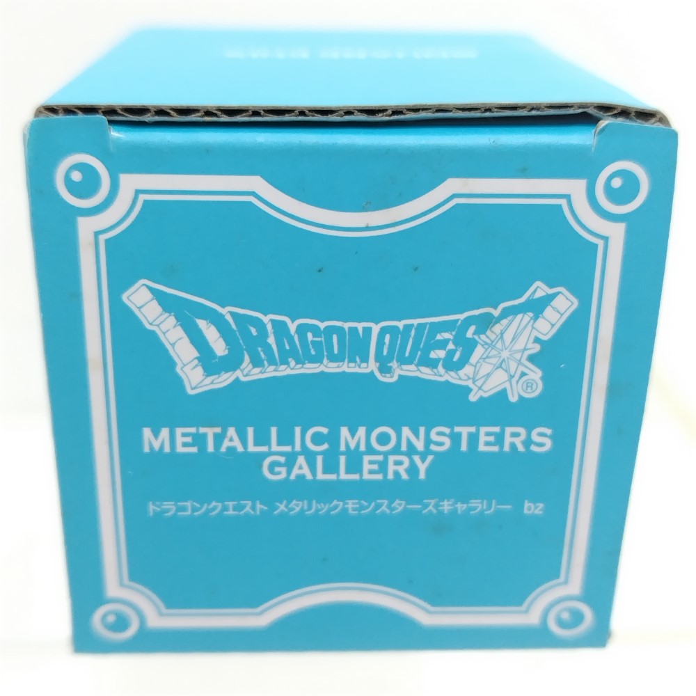 中古】【開封品】スライムベホマズン 「Wii/Wii U/PCソフト