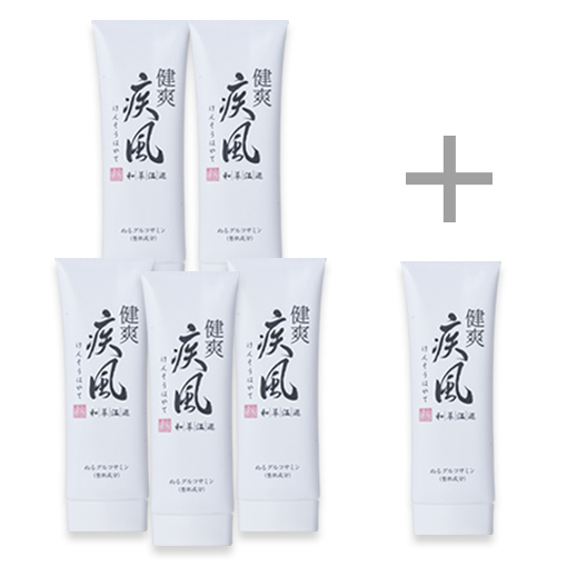 健爽疾風 (けんそうはやて)80g〕ー 新大和漢方｜薬の都「奈良」から