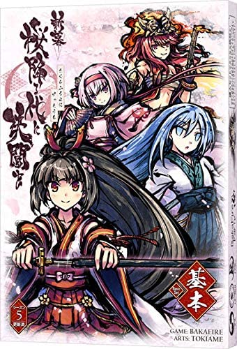 桜降る代に決闘を（ふるよに） | しおんのボドゲ部屋