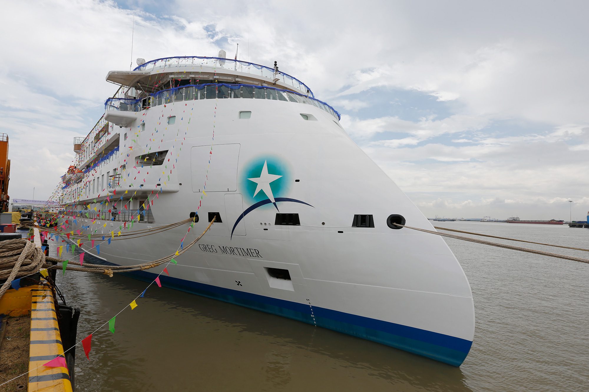 First X-BOW polar vessel named and delivered | Ships Monthly