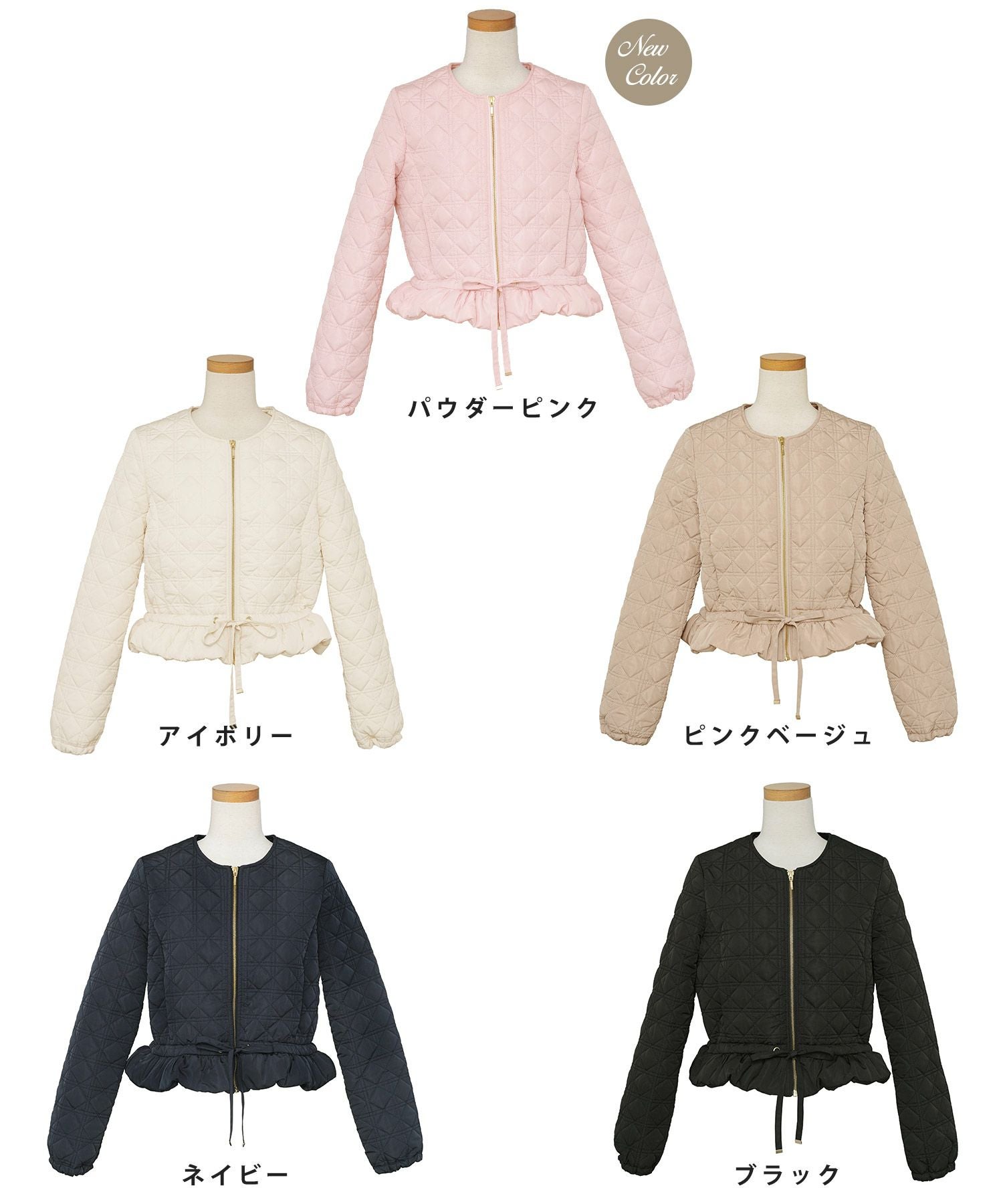 SPRING-SALE 2WAY ショート丈 キルティング ノーカラー中綿 ジャケット