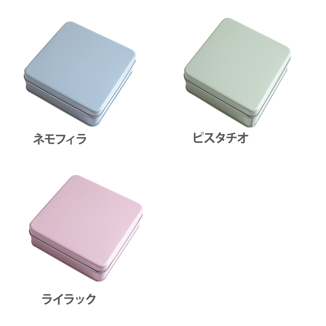 ギフト缶 | スクエア缶 60缶入 – しらいとオンライン