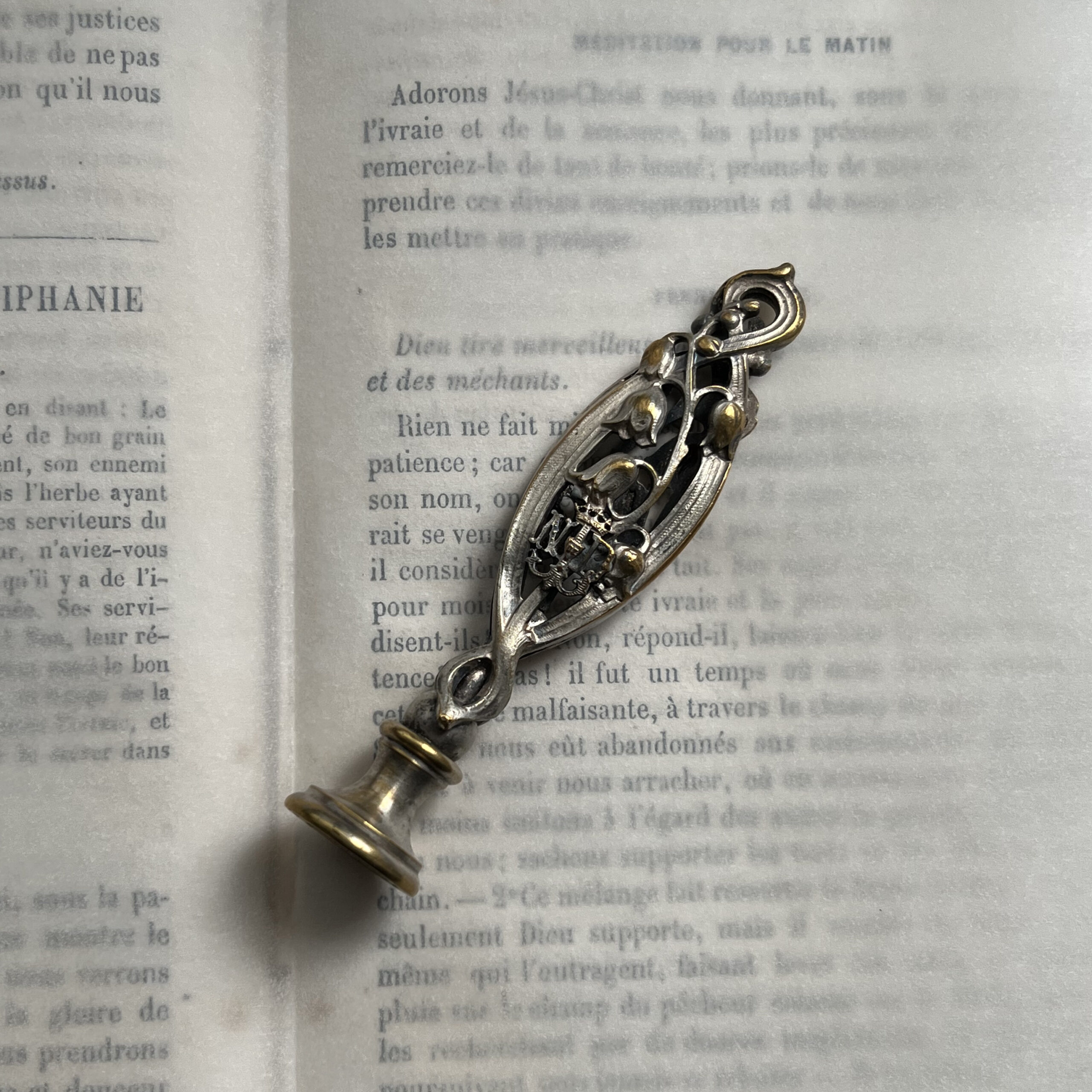 鈴蘭のシーリングスタンプ | 博物と古物の奇妙な雑貨店