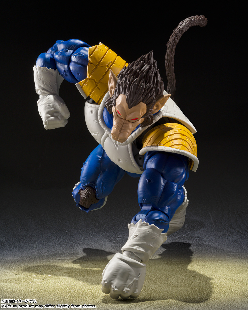 S.H.Figuarts 大猿ベジータ-Exclusive Edition- | 魂ウェブ