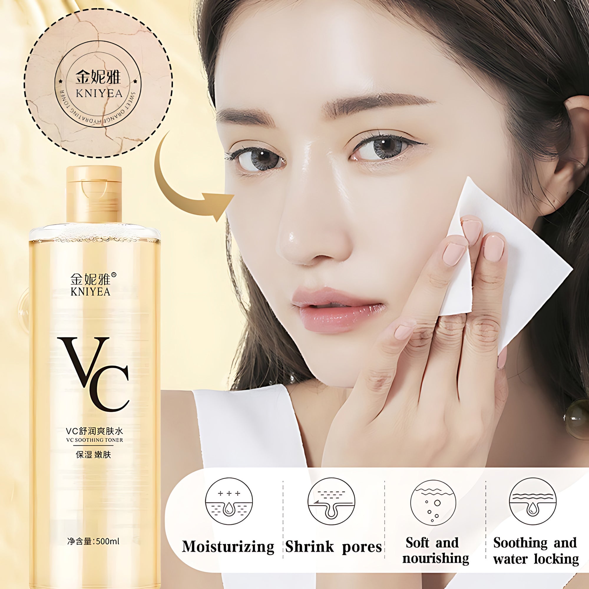 Kniyea VC Toner - 500ml – Sige Mart UAE