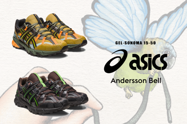 asics-ab-oo1-640x427.png