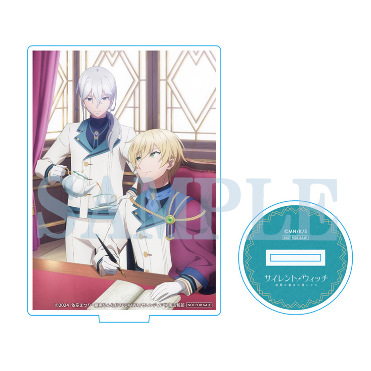 アニメ『サイレント・ウィッチ 沈黙の魔女の隠しごと』公式サイト