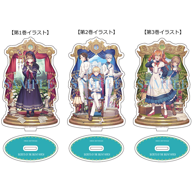 アニメ『サイレント・ウィッチ 沈黙の魔女の隠しごと』公式サイト