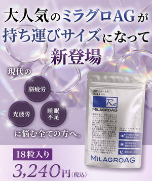 シルクドリバー公式オンラインショップ