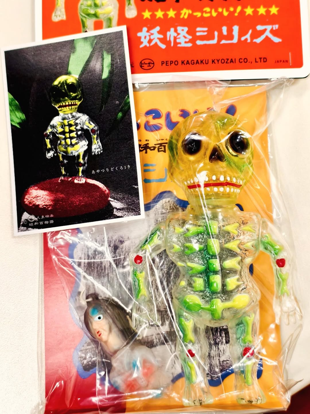 2015年12月24日受注開始！メディコム・トイからハンセン＆ブロディ、超