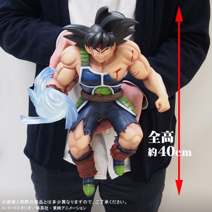 X-PLUSの［ギガンティックシリーズ］に『ドラゴンボールZ』の