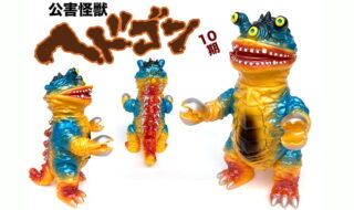 エレガブ | sofvi.tokyo