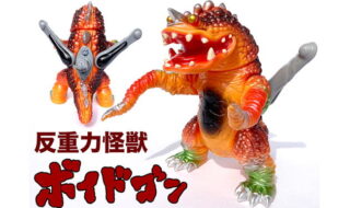 エレガブ | sofvi.tokyo