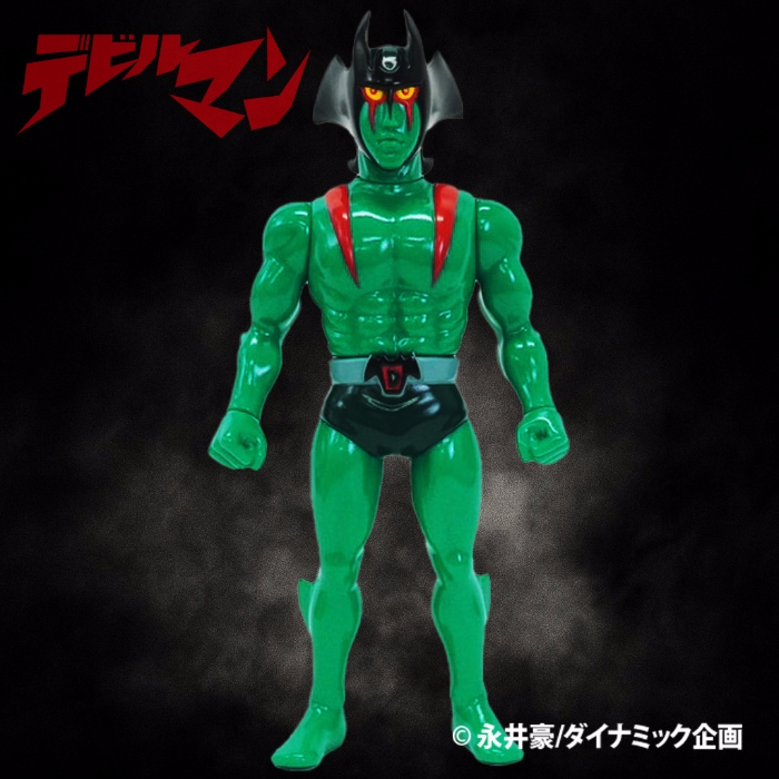killertoys製「デビルマン」が2年ぶりの登場！ 待望の「セカンドカラー
