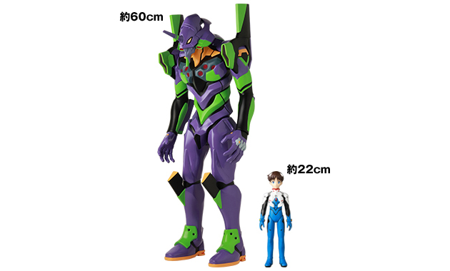 ASM］に『ヱヴァンゲリヲン新劇場版』から待望の「ジャンボサイズ