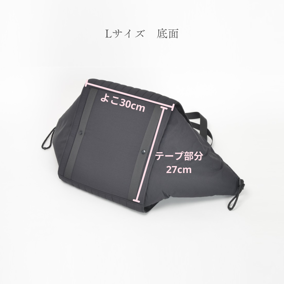Quilting Tote Bag: L Size – Solpresa