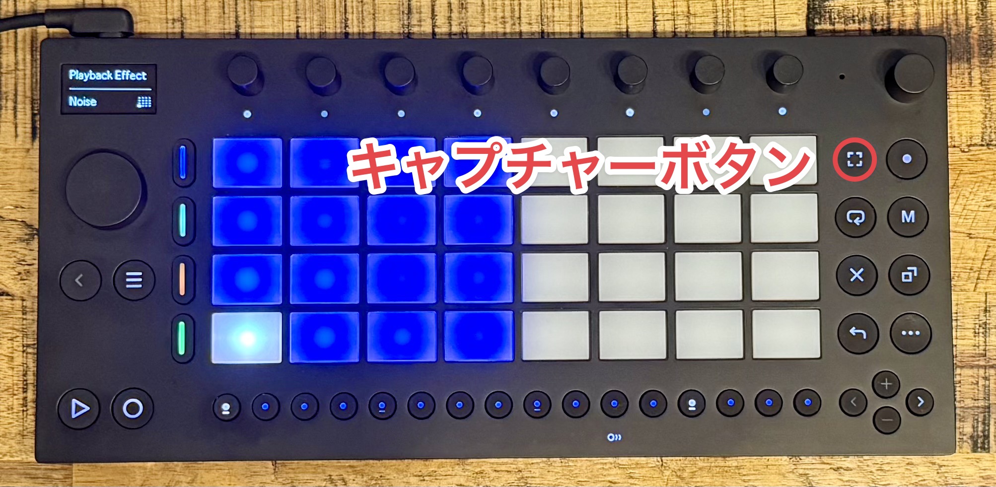 Ableton Move 徹底レビュー | どこでも音楽制作ができる新感覚デバイス