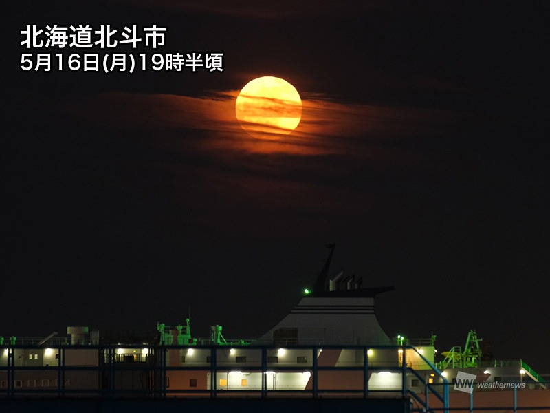 5月の満月「フラワームーン」が夜空に浮かぶ - ウェザーニュース