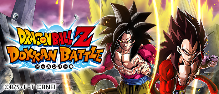 一番くじ ドラゴンボール ULTIMATE EVOLUTION With ドラゴンボールZ