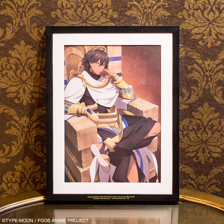 一番くじ 『劇場版 Fate/Grand Order -神聖円卓領域キャメロット