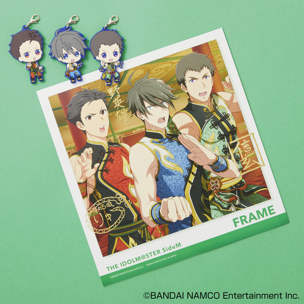 一番くじ アイドルマスター SideM～ready to 315！～｜一番くじ倶楽部