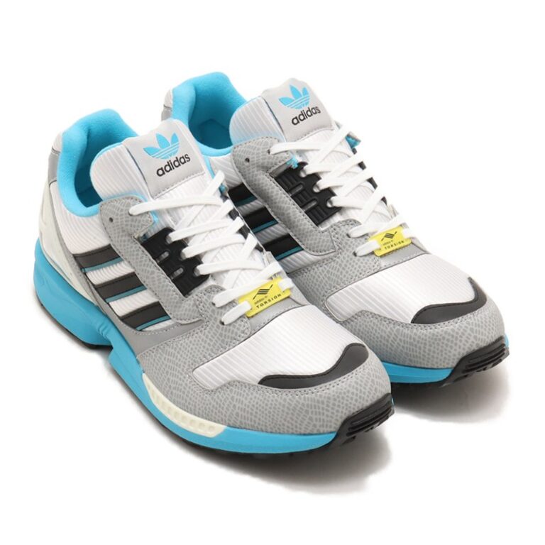 adidas-x-atmos-zx-8000-g-snk-9
