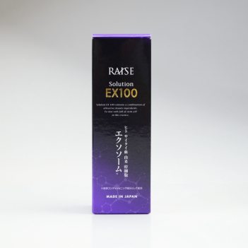 レイズ ソリューション EX100 | プロコスメティックラボ|化粧品仕入