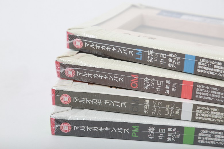 張りキャンバス専門サイト – 張りキャンバス専門サイトのECサイト