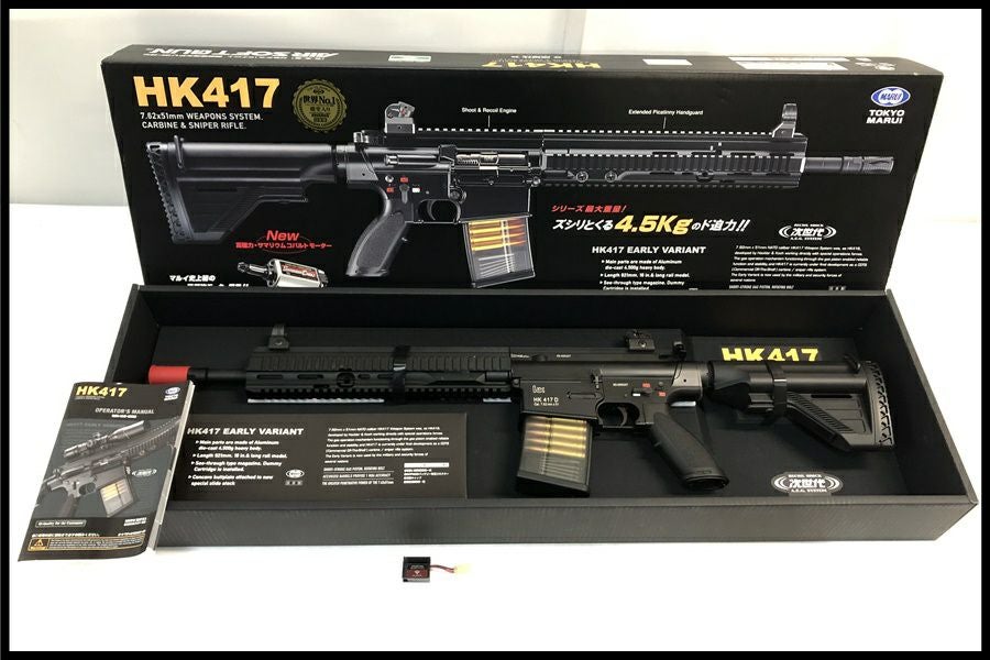 商品一覧 | スペースブキヤ