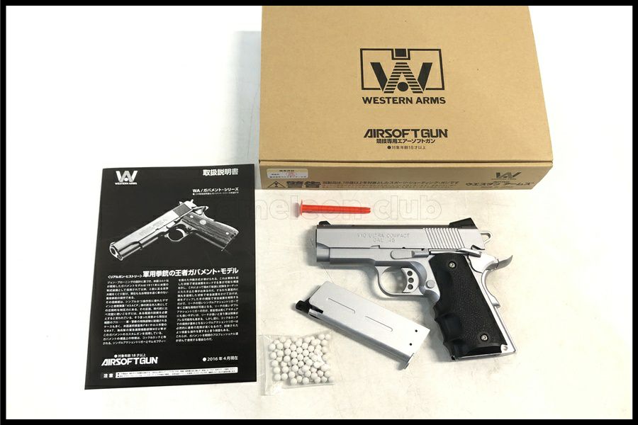 東京)TOYTEC/トイテック M134 ミニガン バルカン 電動ガン CAWリビルド品