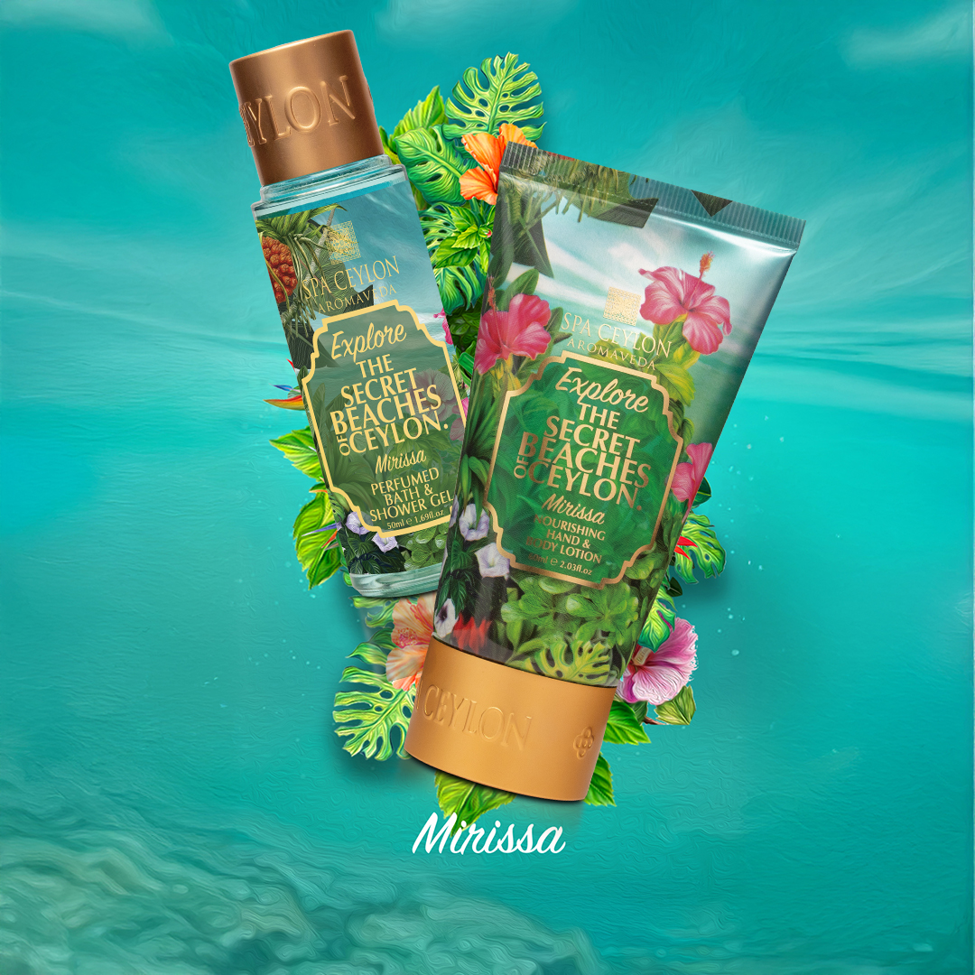 シークレット ビーチ セット / スパセイロン