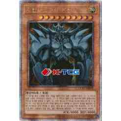 QCCP] Quarter Century Chronicle side:Pride – K-TCG