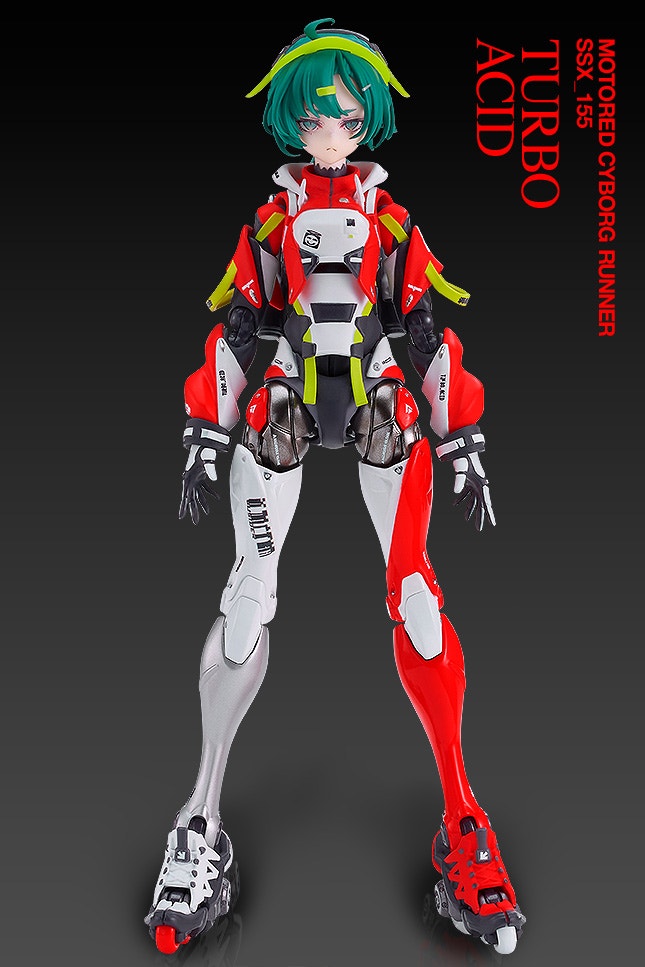 少女発動機 | MAX FACTORY